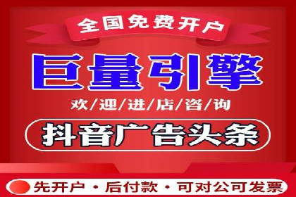 竞价广告的实战经验：一则科技公司的成功案例