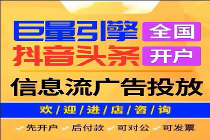 竞价广告的A/B测试：如何提升广告效果——以某品牌为例